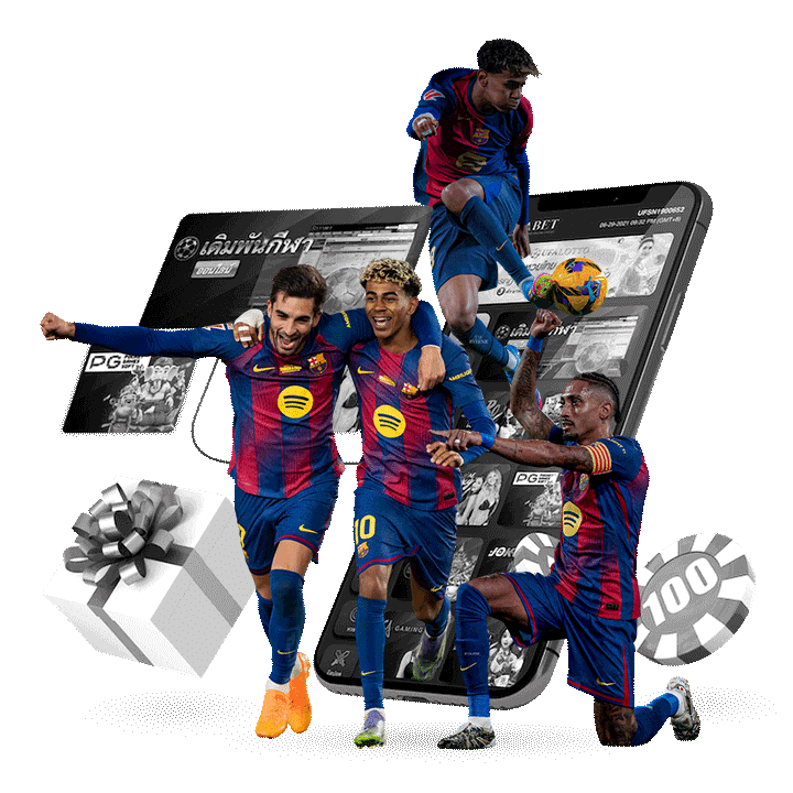 แหล่งรวม กีฬาครบ วงจร