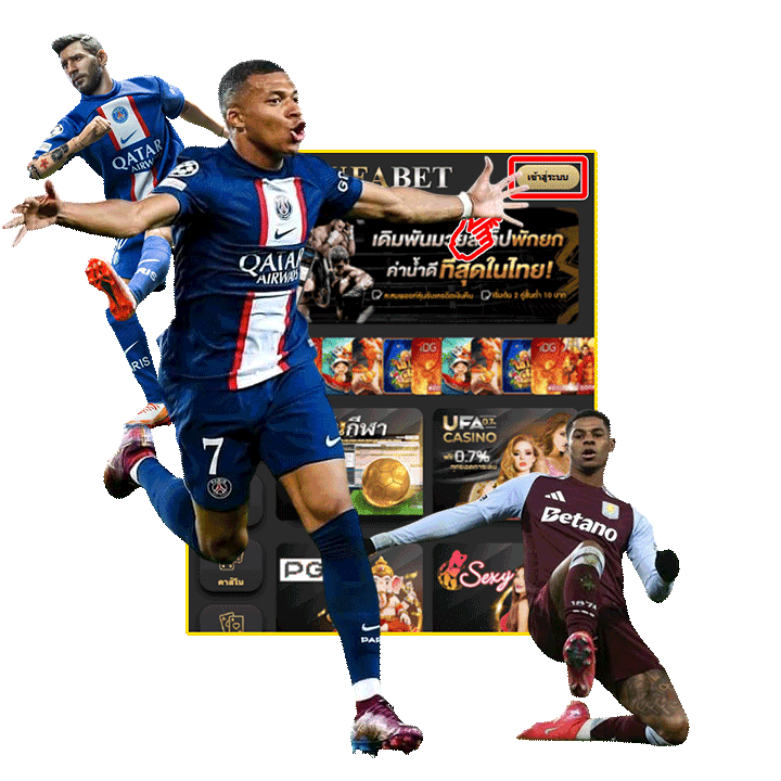 การดูแลลูกค้าที่เหนือกว่า