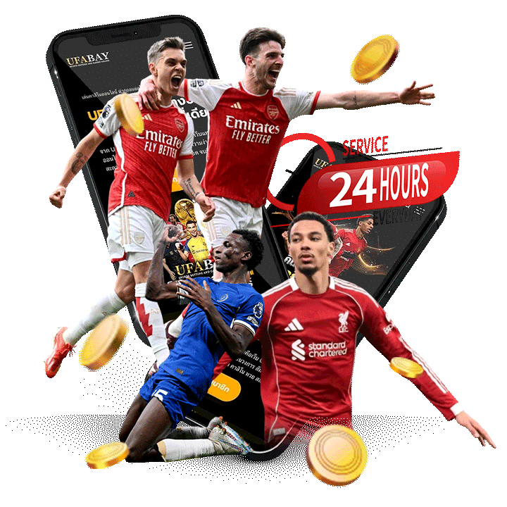 พร้อมให้บริการตลอด 24 ชั่วโมง